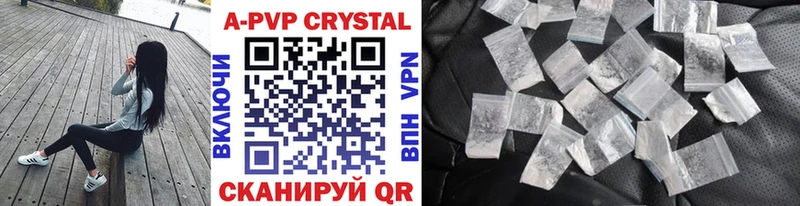 Где продают наркотики Коломна MDMA СК Меф Кокаин ГАШ