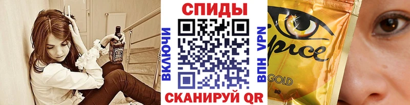магазин    OMG   Бутират оксибутират  Коломна 