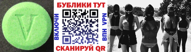 где продают наркотики Коломна ЭКСТАЗИ louis Vuitton