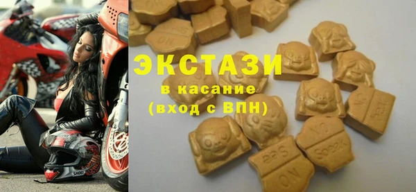 ALPHA PVP Алзамай