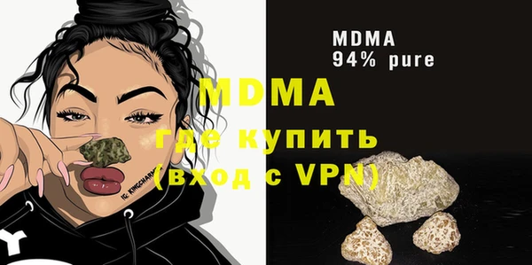 мяу мяу мука Алексеевка