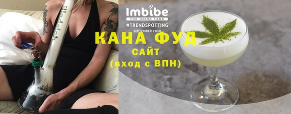 мяу мяу мука Алексеевка