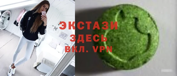мяу мяу мука Алексеевка
