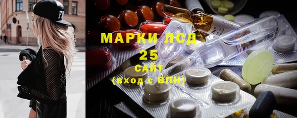 мет Аркадак