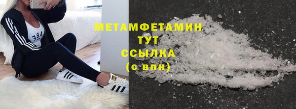 мет Аркадак