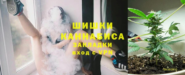 мет Аркадак