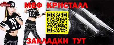 шишки Комсомольск-на-Амуре