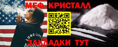 кокс Коммунар