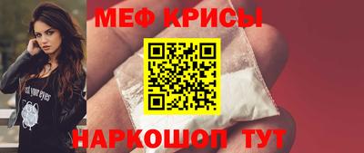 кокс Коммунар