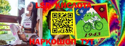 кокс Коммунар
