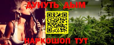 кокс Коммунар