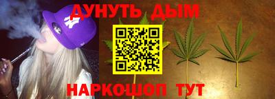 кокс Коммунар