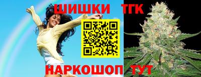 кокс Коммунар