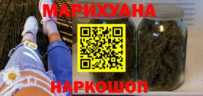 шишки Комсомольск-на-Амуре