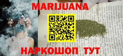 кокс Коммунар