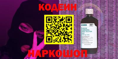 кокс Коммунар
