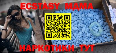 кокс Коммунар