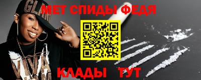 шишки Комсомольск-на-Амуре