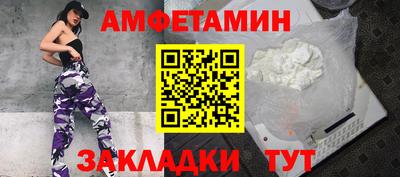 кокс Коммунар