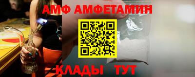 кокс Коммунар