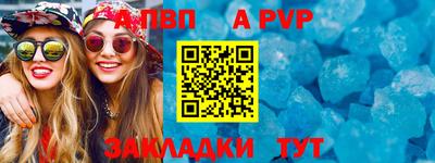 кокс Коммунар