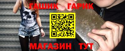 кокс Коммунар