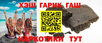 спайс Конаково