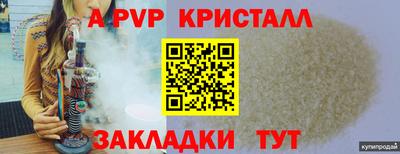 кокс Коммунар