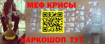 шишки Комсомольск-на-Амуре