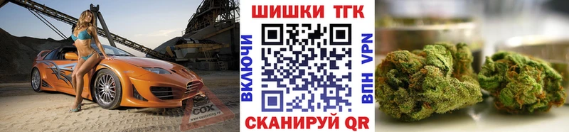 Конопля AK-47  Коломна 